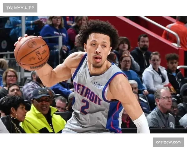 坎宁安成长迅速 成活塞复兴核心人物